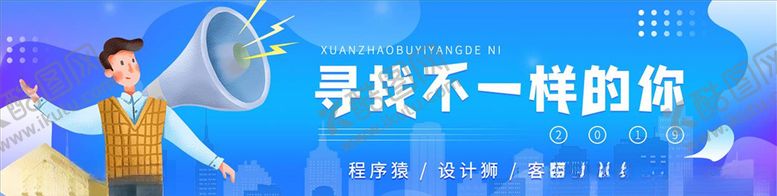 编号：26065104202209146655【酷图网】源文件下载-胶囊UI