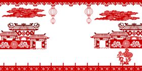 春节素材