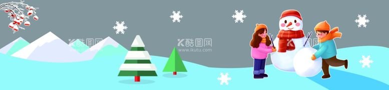 编号：15610412050926582081【酷图网】源文件下载-幼儿园冬天雪人主题文化墙