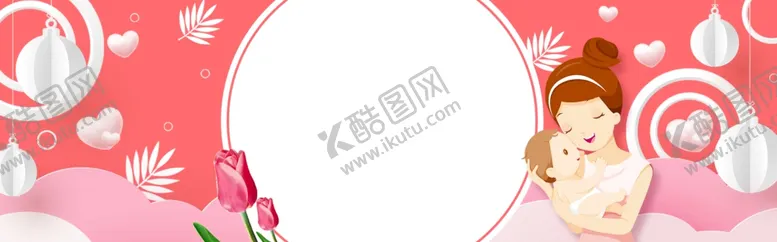 编号：70418801300632206343【酷图网】源文件下载-BANNER背景