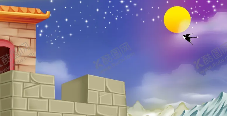 编号：36582402130953428219【酷图网】源文件下载-卡通夜景