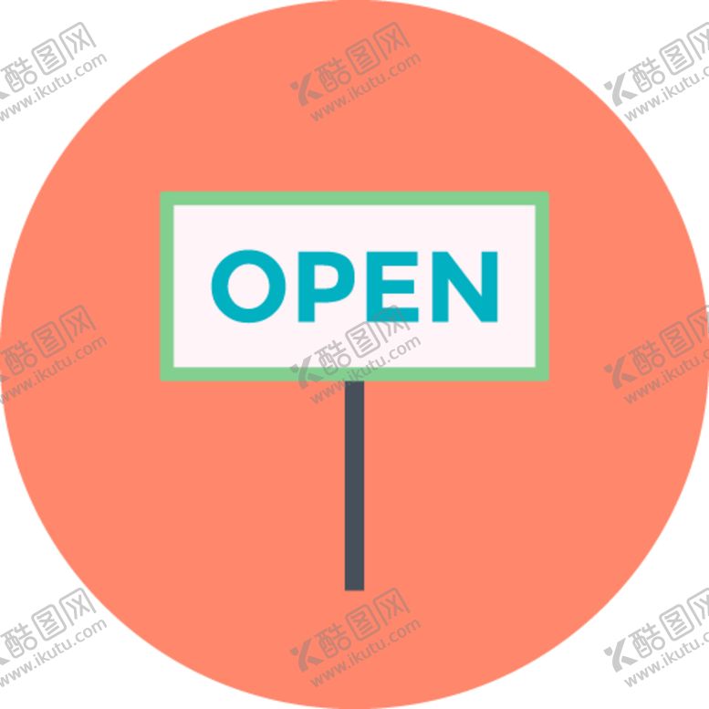 编号：58517409272230361548【酷图网】源文件下载-营业图标