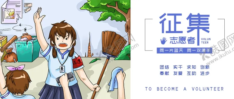 编号：47253505010526466903【酷图网】源文件下载-手机壁纸