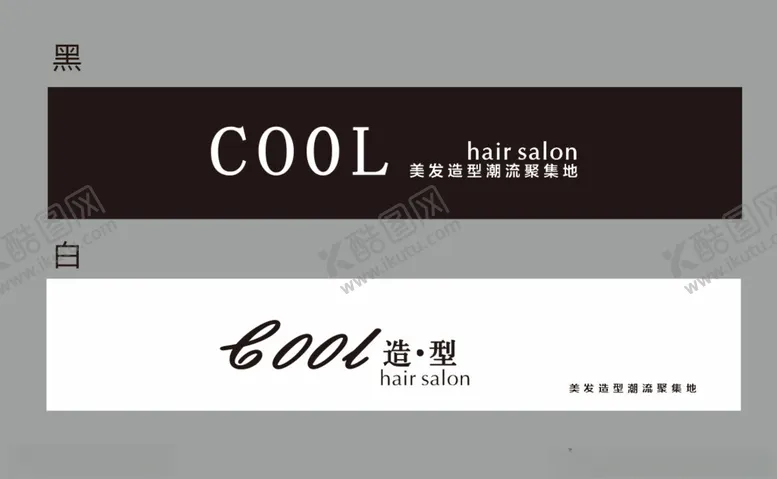 编号：38082202230540174791【酷图网】源文件下载-门头
