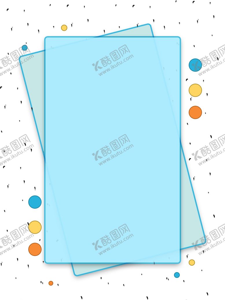 编号：78773905161630075558【酷图网】源文件下载-多彩波点简约边框背景
