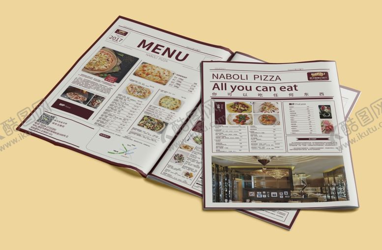 编号：25543009150342006893【酷图网】源文件下载-报纸样机