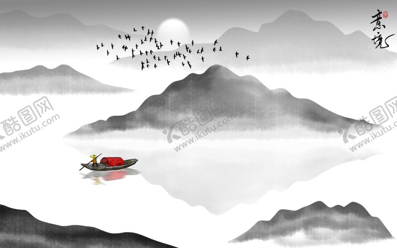 编号：82250107080038262904【酷图网】源文件下载-古风山水背景墙