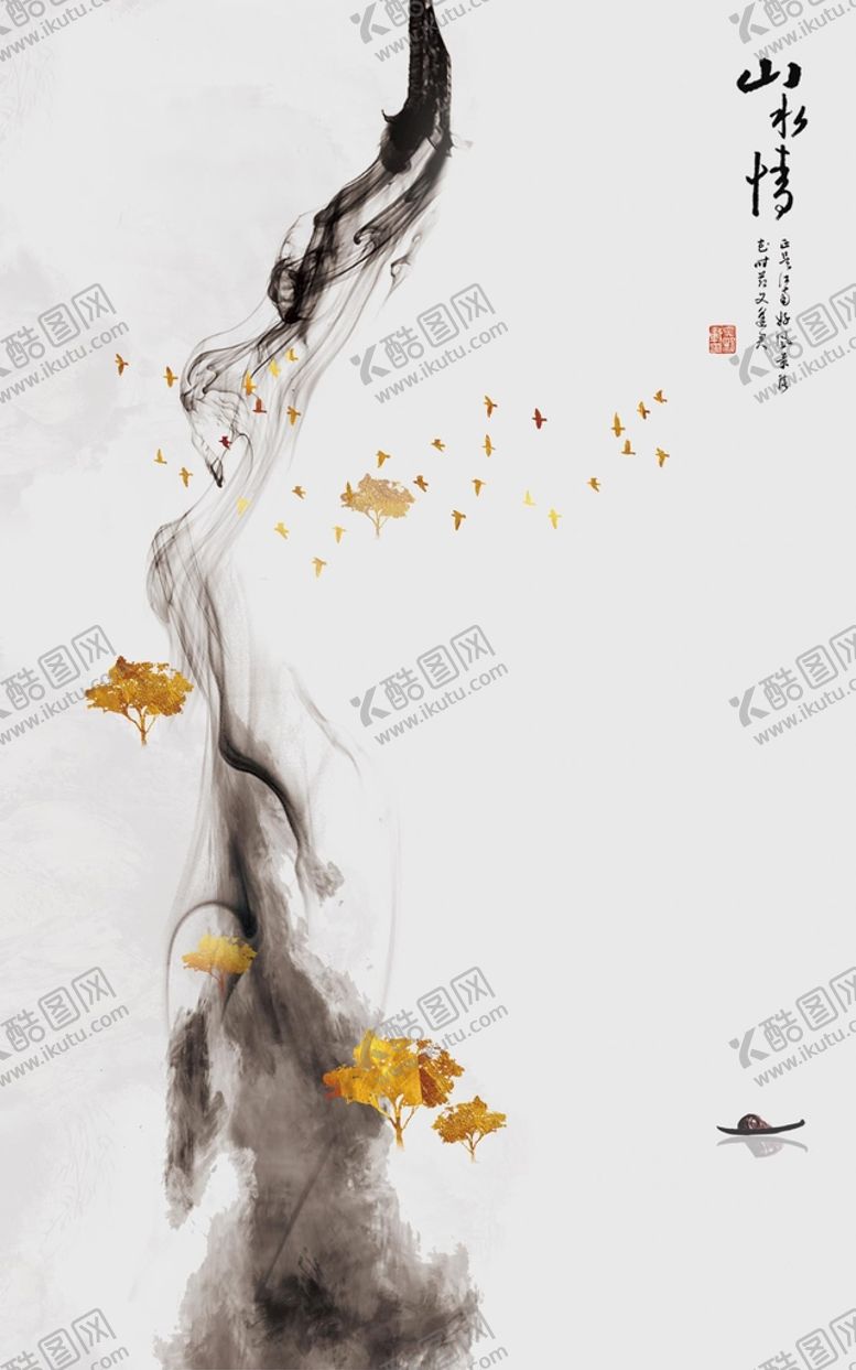 编号：31011302011259047389【酷图网】源文件下载-竖幅装饰画玄关装饰画
