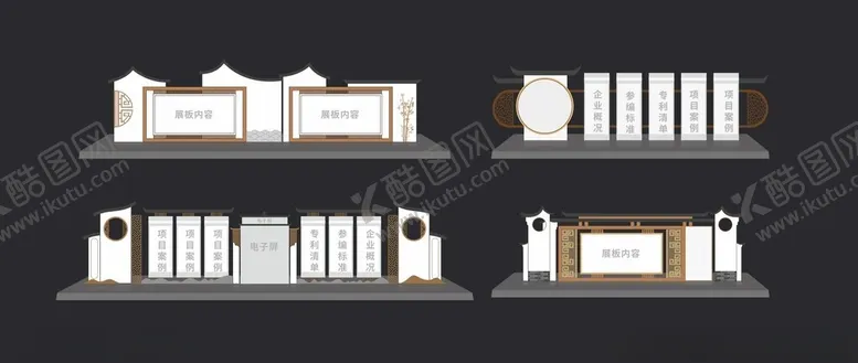 编号：75874804031651229656【酷图网】源文件下载-中式文化长廊