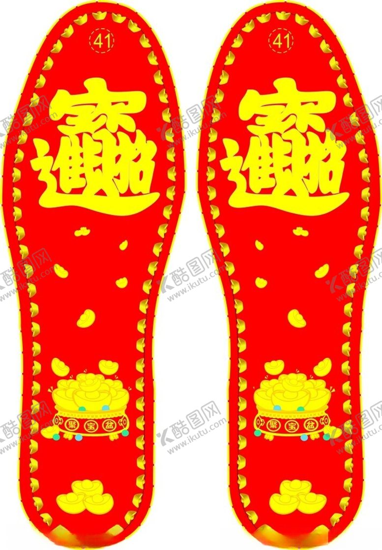 编号：64561101230605151867【酷图网】源文件下载-鞋垫