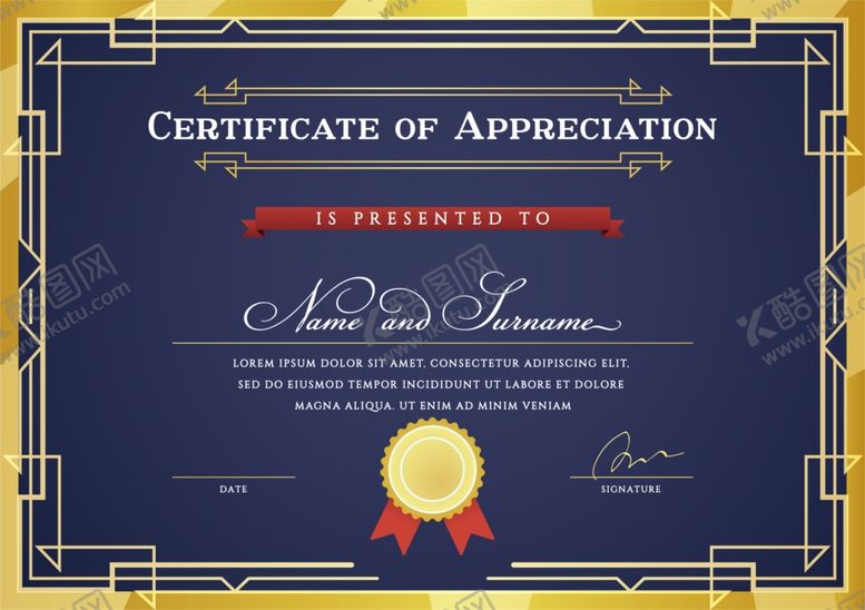 编号：54612710201651136796【酷图网】源文件下载-授权证