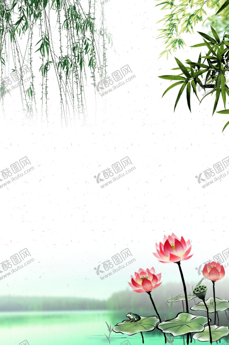 编号：97177904181302325360【酷图网】源文件下载-水墨风海报