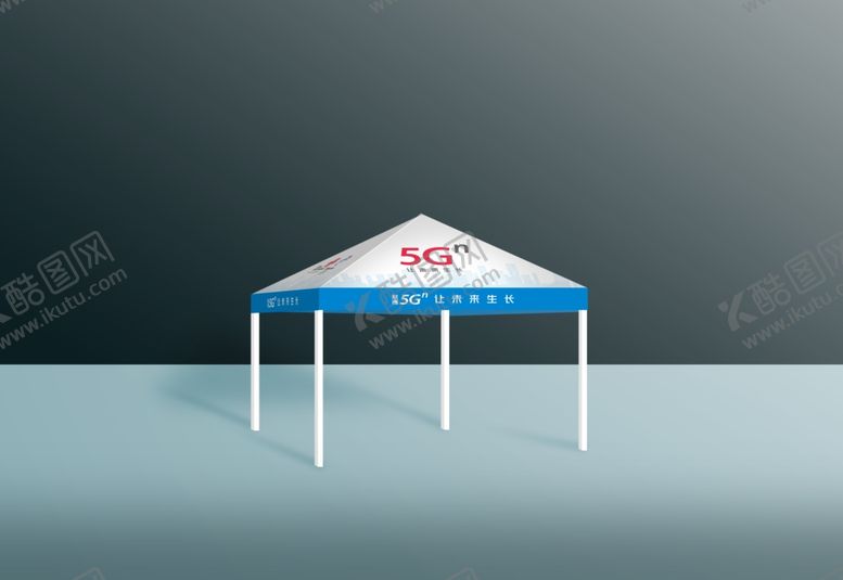 编号：23559811012102212759【酷图网】源文件下载-遮阳伞户外伞