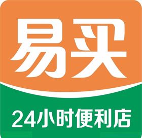 24小时便利店