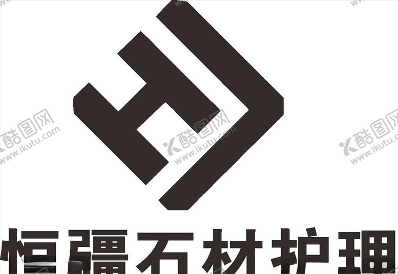 编号：49283807061904425549【酷图网】源文件下载-恒疆石材护理建筑LOGO