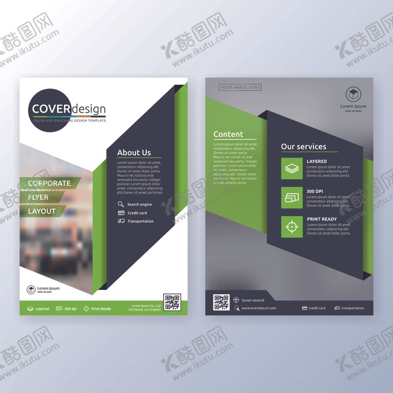 编号：89789009231104055856【酷图网】源文件下载-海报模板设计