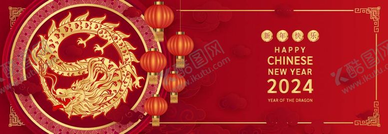 编号：59102812041428401434【酷图网】源文件下载-龙背景
