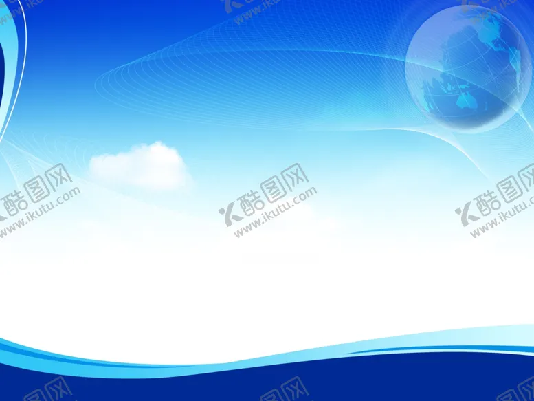 编号：35887906290326189974【酷图网】源文件下载-互联网背景