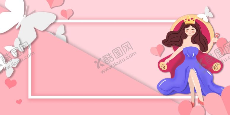 编号：44488007140713092801【酷图网】源文件下载-粉色背景