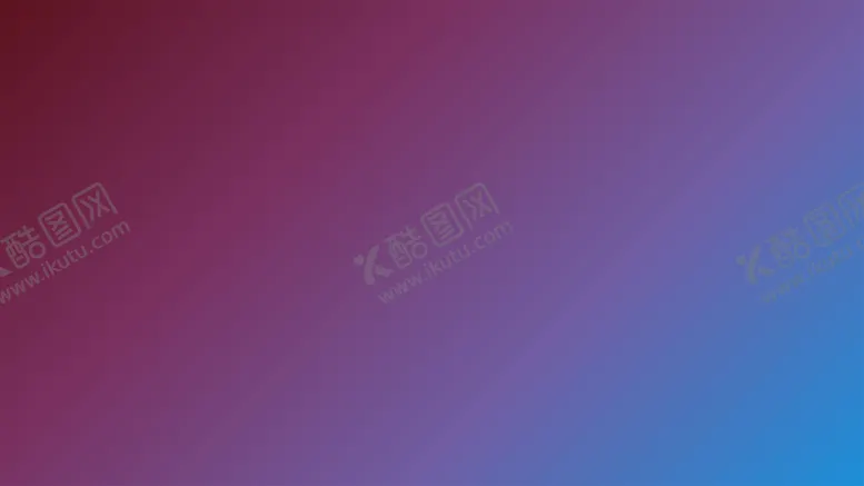 编号：63186402041507241652【酷图网】源文件下载-渐变背景素材