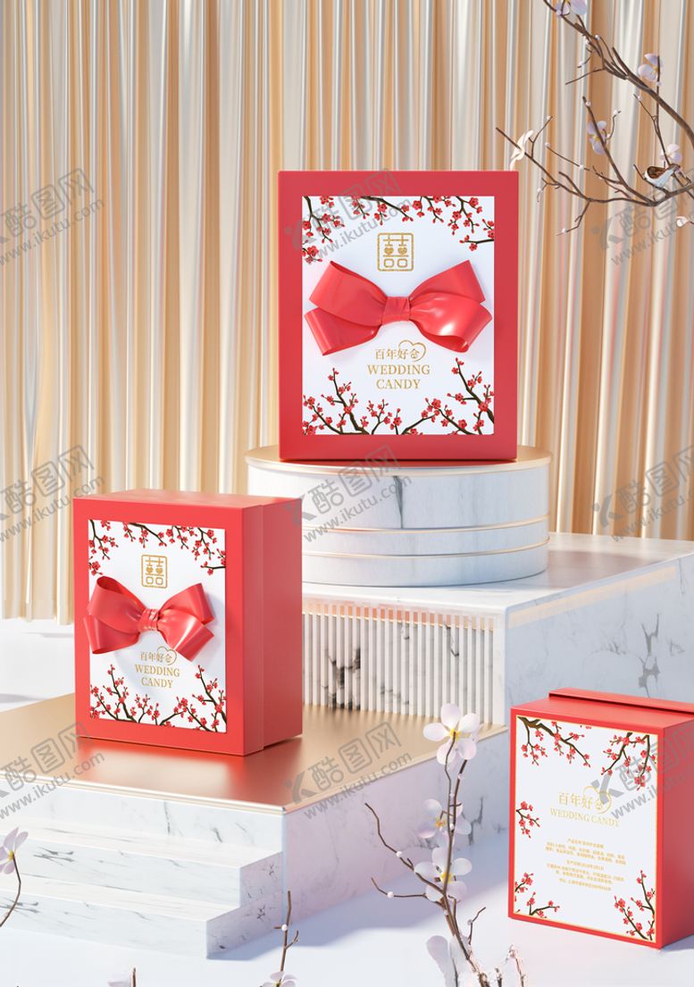 编号：12570009291325073162【酷图网】源文件下载-婚礼效果图