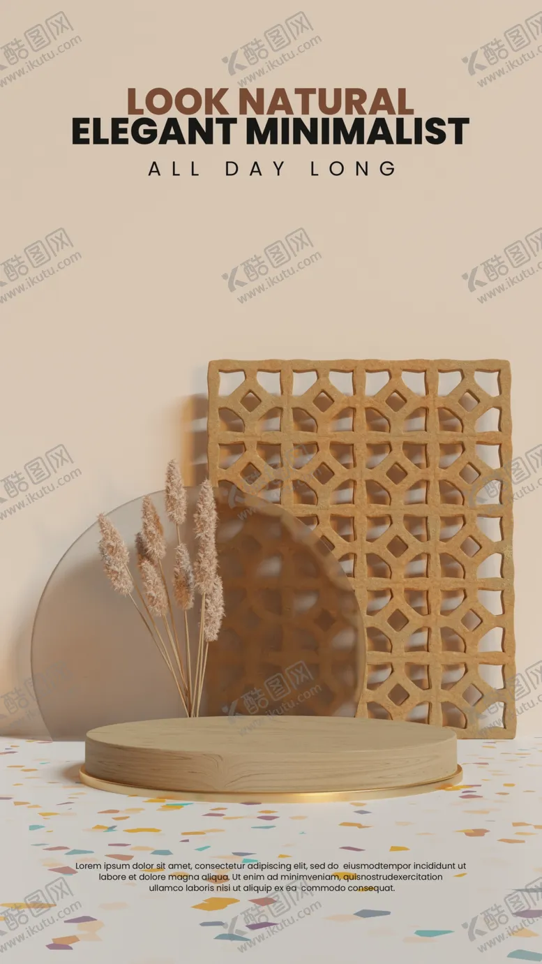 编号：77842202050535564389【酷图网】源文件下载-电商背景展台页面