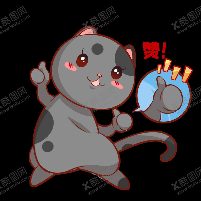 编号：67121111052204166282【酷图网】源文件下载-手绘卡通猫图片 