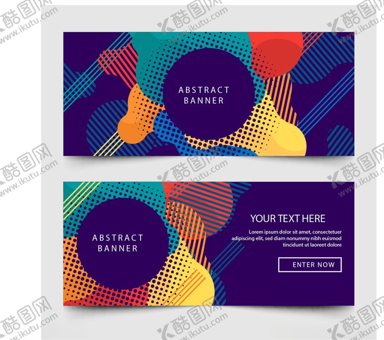 编号：25849410300102514074【酷图网】源文件下载-标语