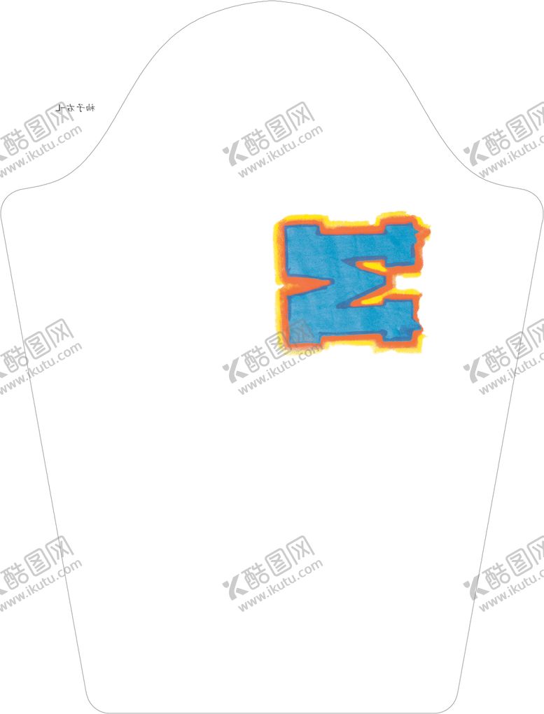 编号：56189709281725511212【酷图网】源文件下载-大牌数码印花