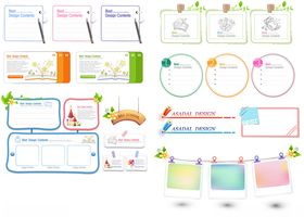 多彩手绘风手账模板素材