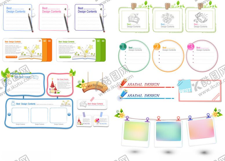 编号：93125804290031115383【酷图网】源文件下载-多彩手绘风手账模板素材