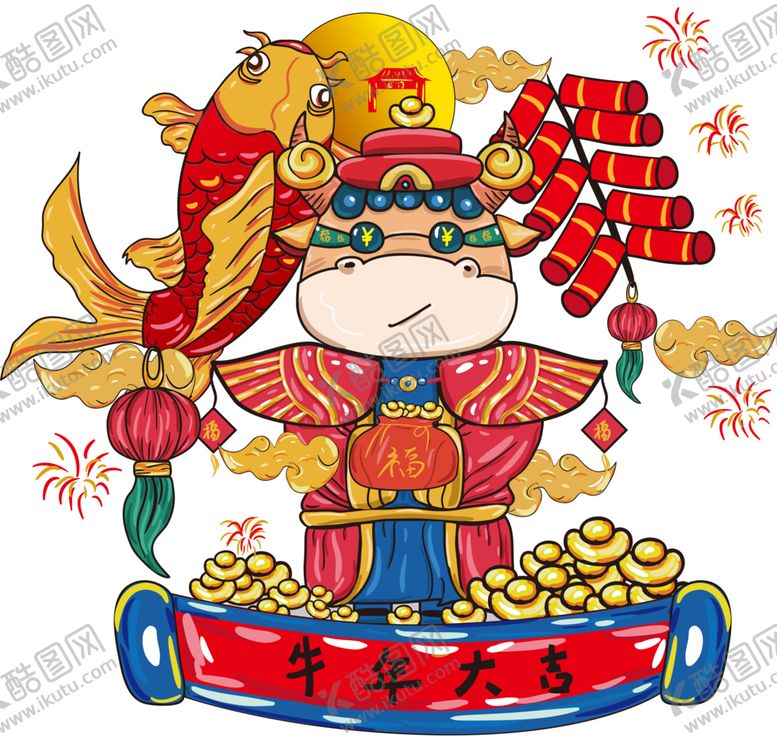 编号：44067205091321555987【酷图网】源文件下载-卡通牛形象