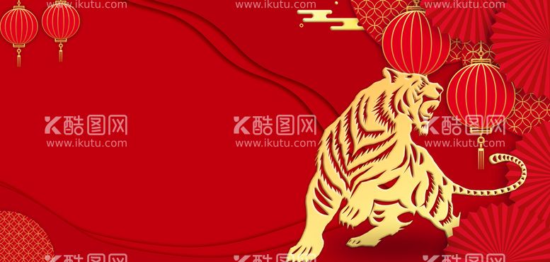 编号：13564209300128403041【酷图网】源文件下载-虎年插画