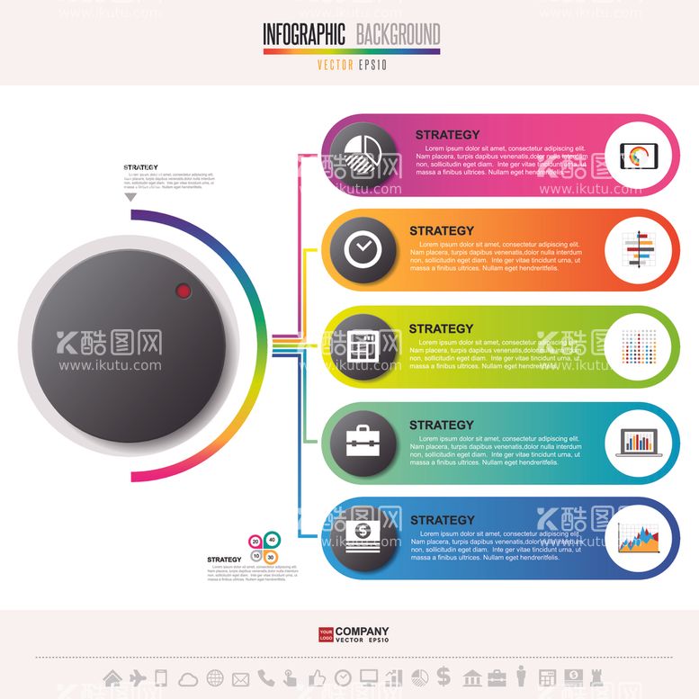 编号：92089612122212103137【酷图网】源文件下载-信息图表