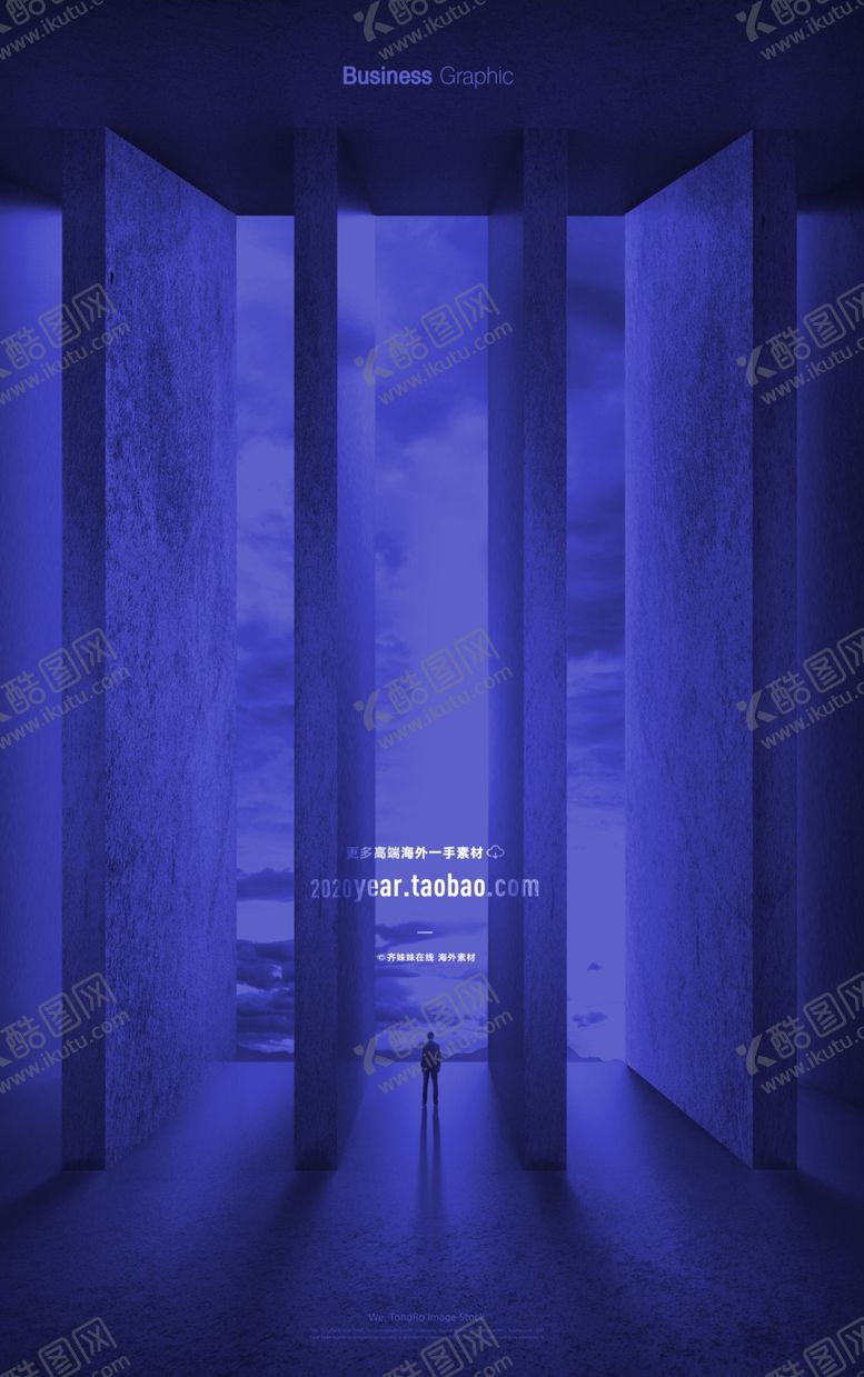 编号：99040610312332208617【酷图网】源文件下载-大气房地产