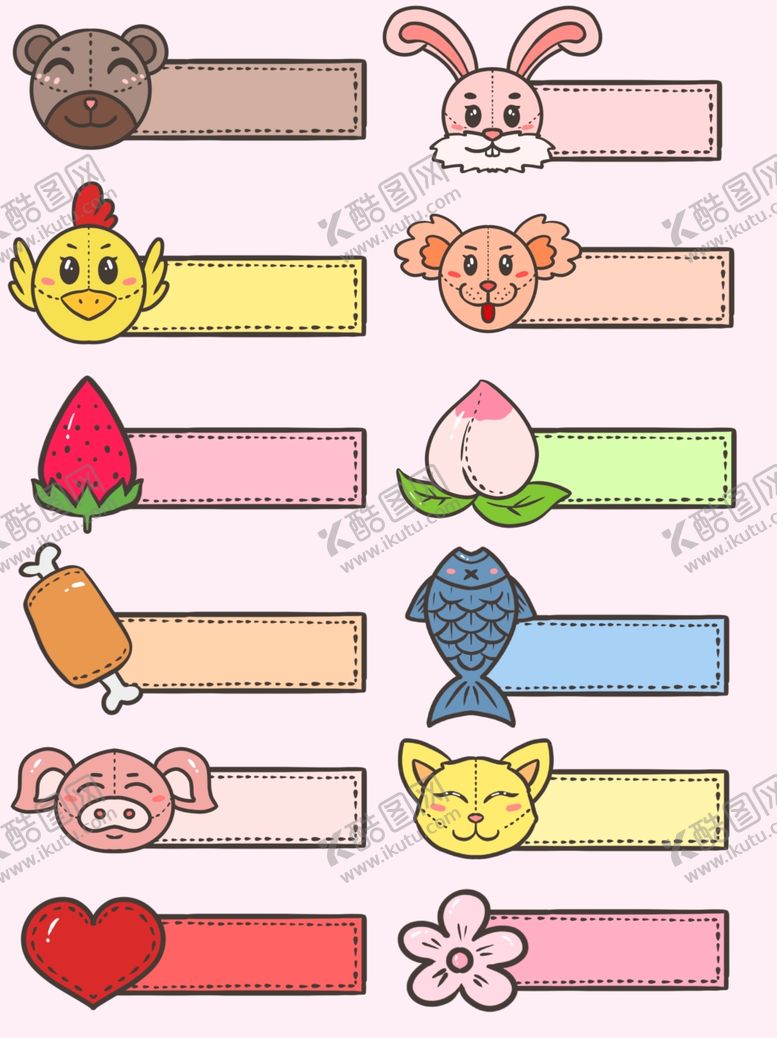 编号：33897410310437384351【酷图网】源文件下载-可爱卡通标签图案集合