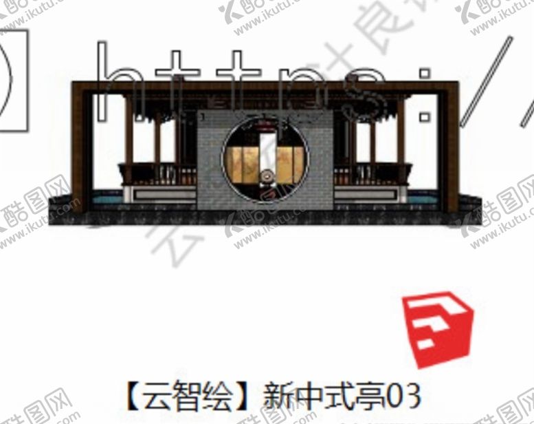 编号：45142004161240421454【酷图网】源文件下载-亭子