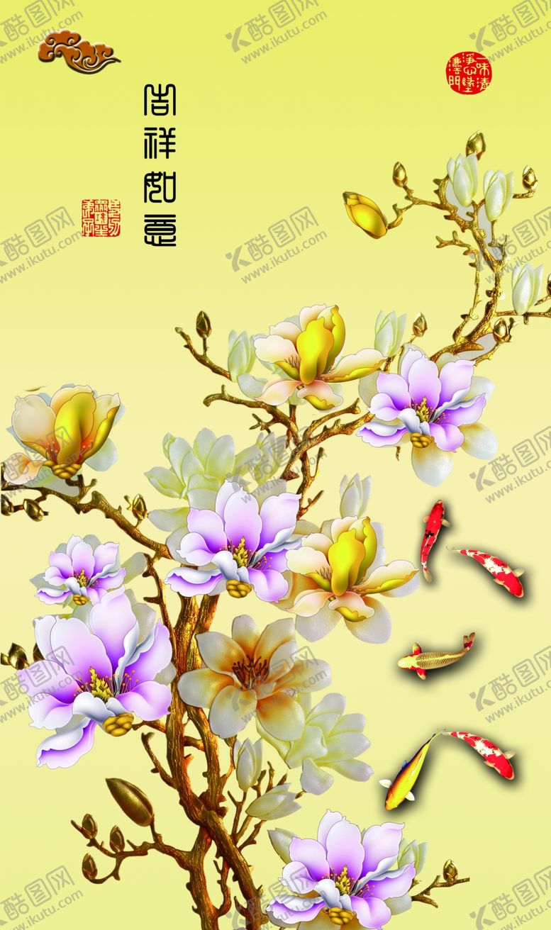 编号：53725407072033597785【酷图网】源文件下载-吉祥如意鎏金牡丹金鱼鲤鱼玄关