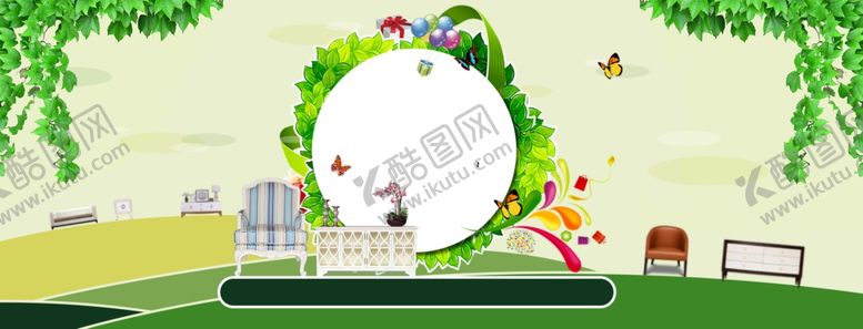 编号：33977006260616574134【酷图网】源文件下载-banner背景