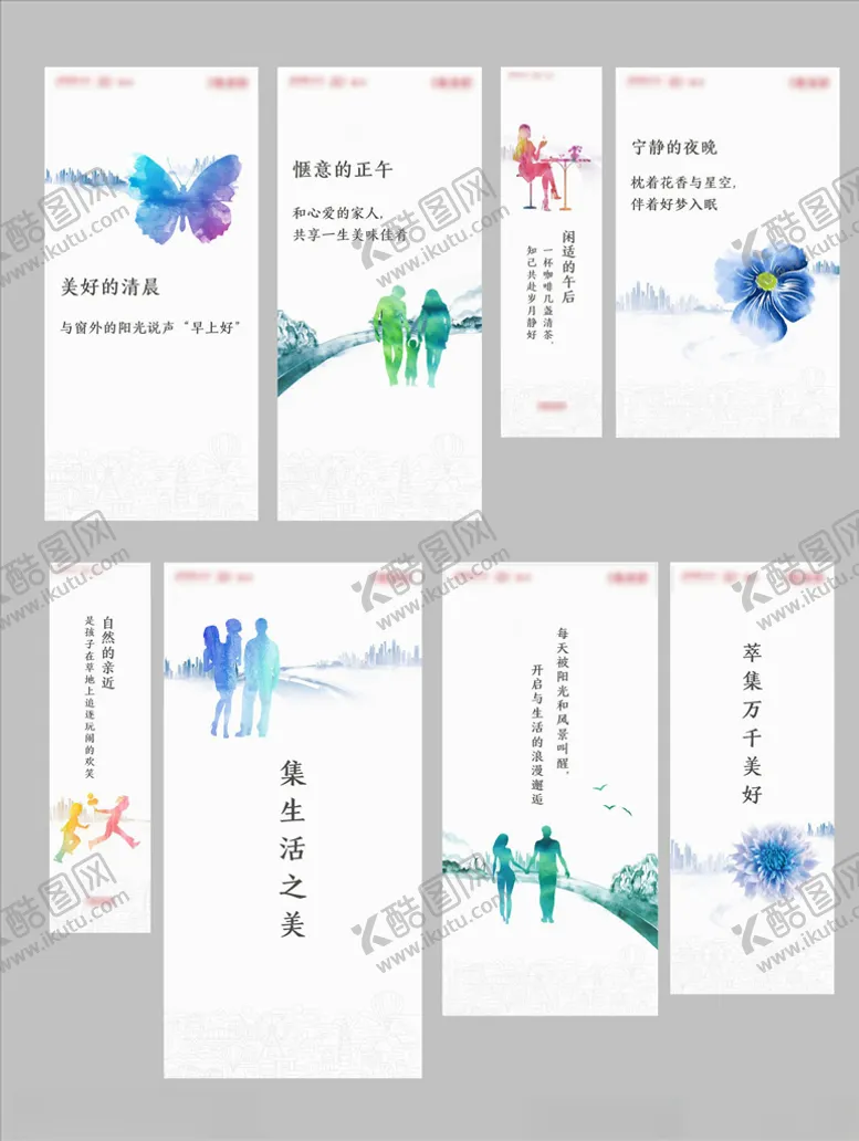 编号：59320503250605561336【酷图网】源文件下载-防火门贴消防贴