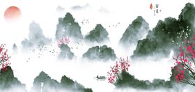 新中式中国风海报