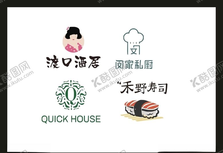 编号：78543906260857138520【酷图网】源文件下载-LOGO设计