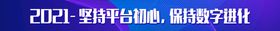 编号：83950109231415456912【酷图网】源文件下载-时尚科技名片模板