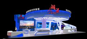 铜梁展台设计