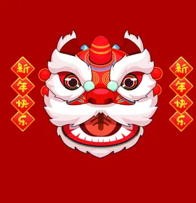 狮头红色盛大开业开业贴纸开业活动