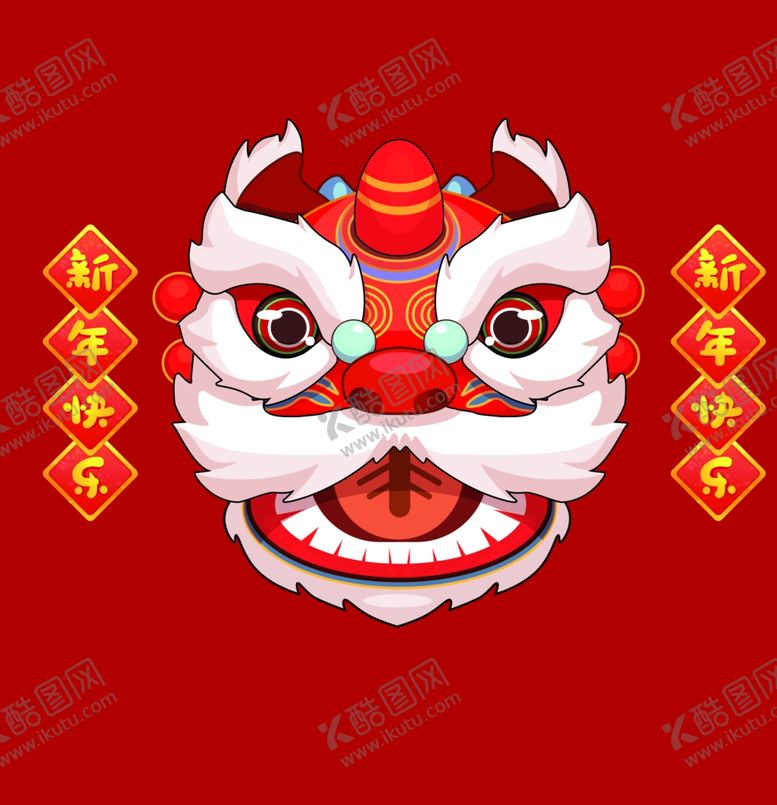 编号：62692402010905242197【酷图网】源文件下载-狮头
