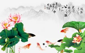 荷花九鱼图