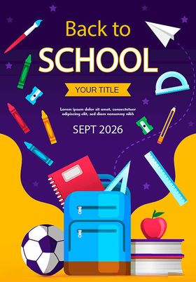 开学季文具与运动用品展示