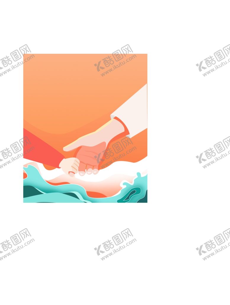 编号：69826104221101347204【酷图网】源文件下载-牵手