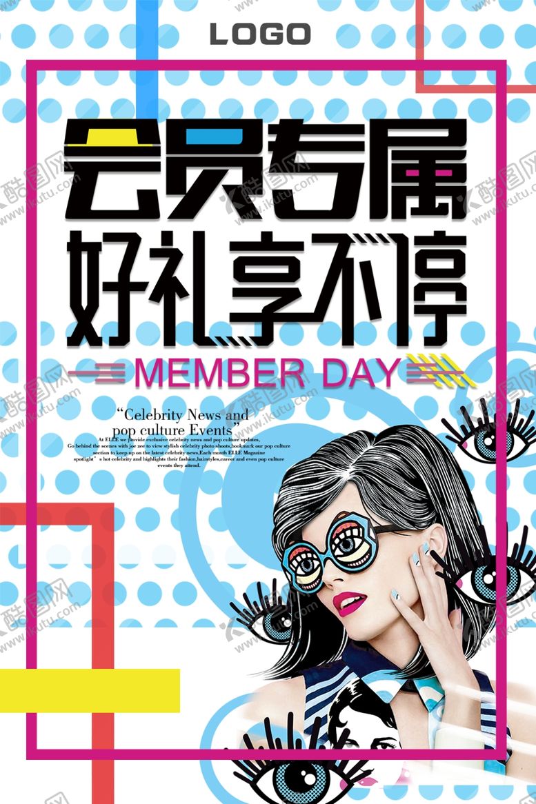 编号：48388705151144369516【酷图网】源文件下载-会员专属